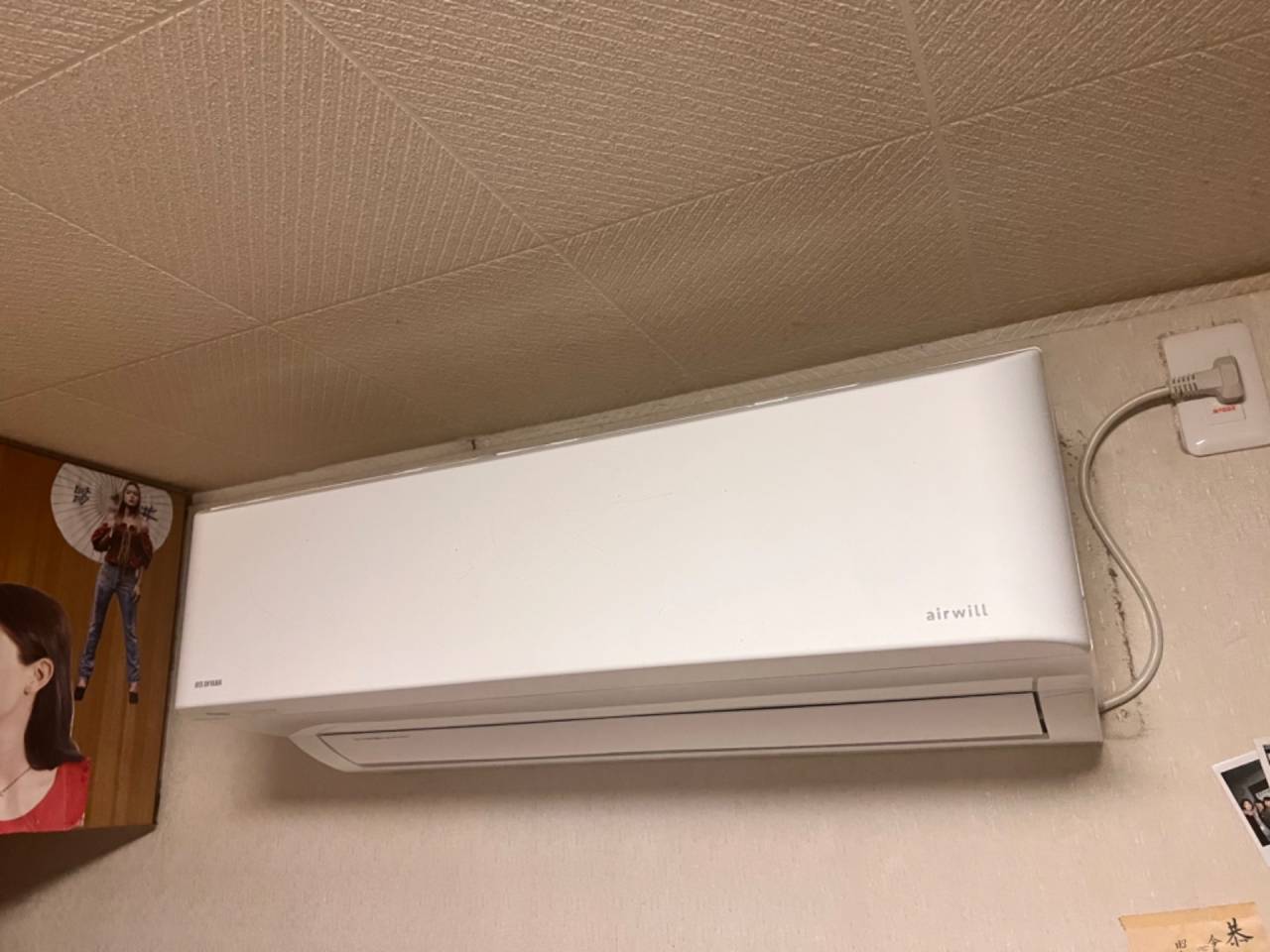 取り付け(2.2kw〜4.0kw)